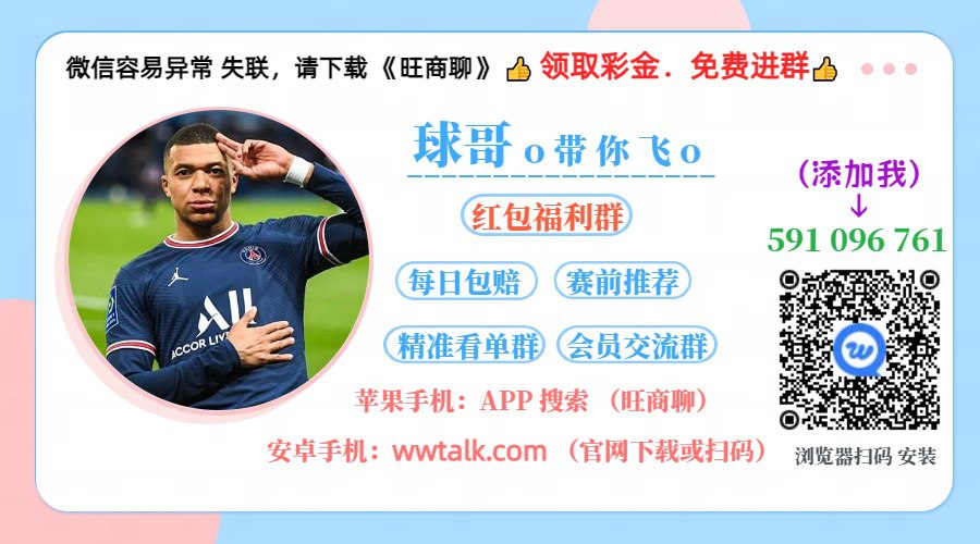 新人体验金活动